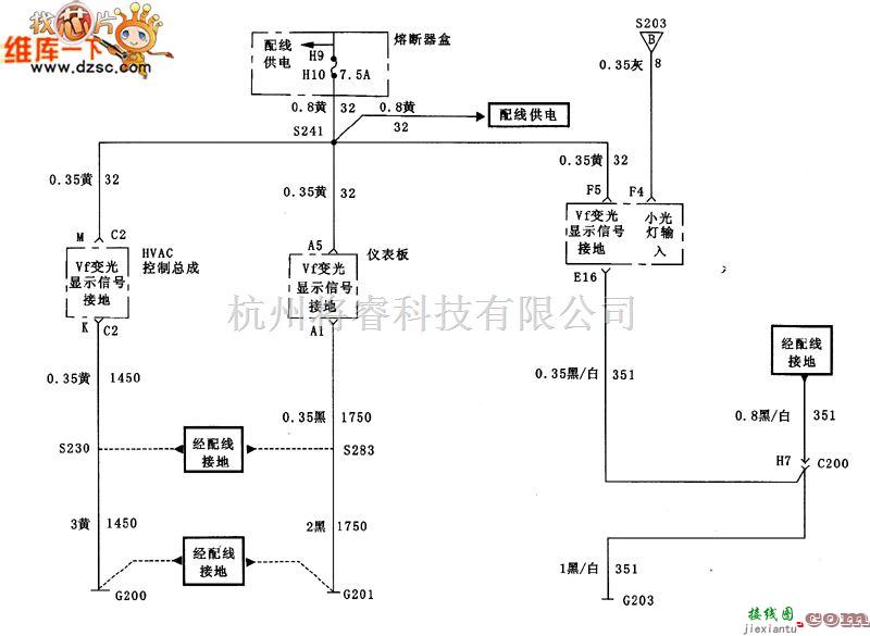 别克中的车身内部灯电路图  第1张