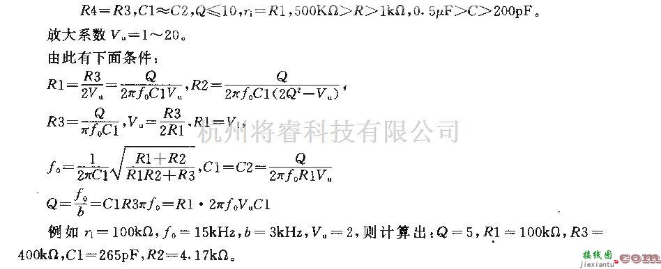 滤波器中的常见的带通滤波器电路图  第2张