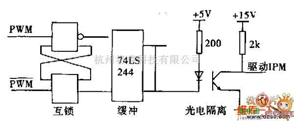 综合电路中的IPM门极互锁驱动电路图  第1张