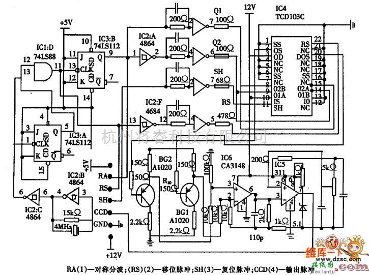 综合电路中的CCD驱动电路图  第1张