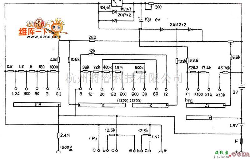 仪器仪表中的MF93万用表电路图  第1张