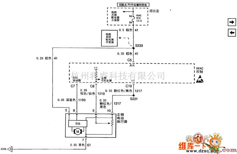 别克中的别克君威（Regal）轿车的空调系统GS3.0,GS+电路图（四）  第1张