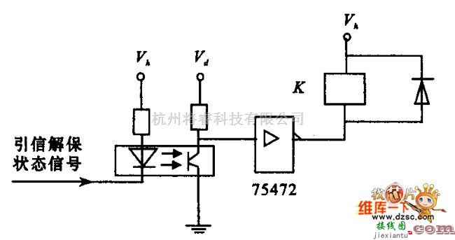 开关电路中的I/O接口和静态开关驱动电路图  第1张