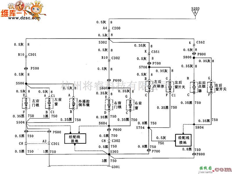 别克中的别克车身内部灯不光灯电路图  第1张