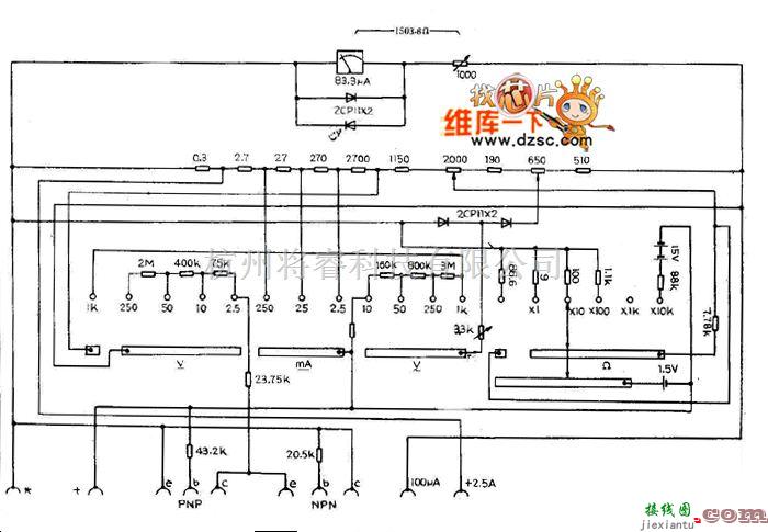 仪器仪表中的MF50万用表电路图  第1张