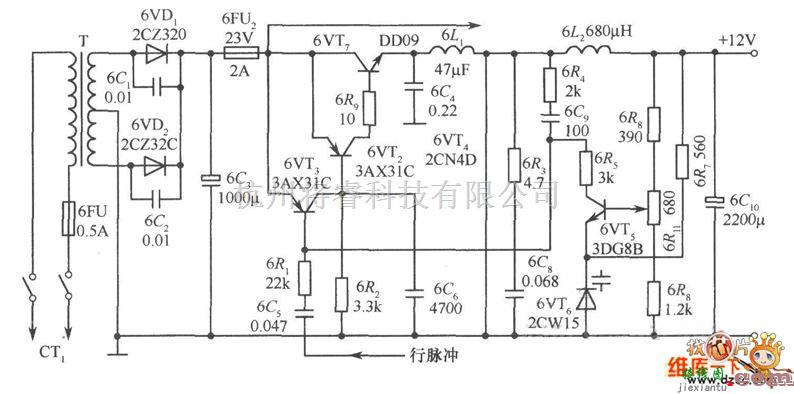 开关稳压电源中的基于一个脉冲调霓式开关稳压电源电路图  第1张