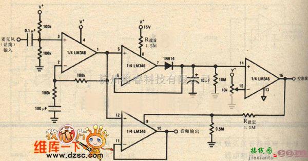 开关电路中的声控开关及放大器原理电路图  第1张