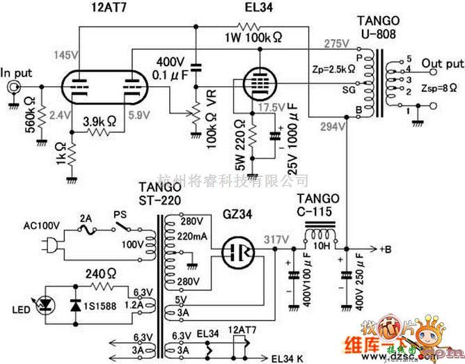 电源电路中的EL34胆机电路图  第1张