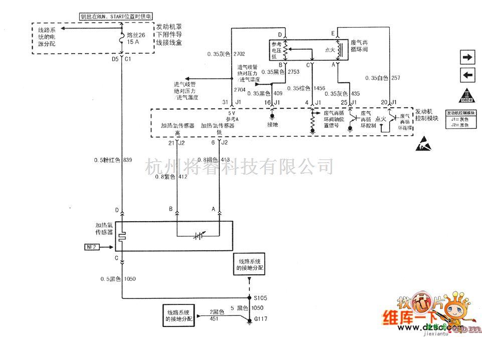 别克中的2.0 L（L34）发动机加热氧传感器、排气再循环和动力系统电控单元（仅NF2）电路图  第1张