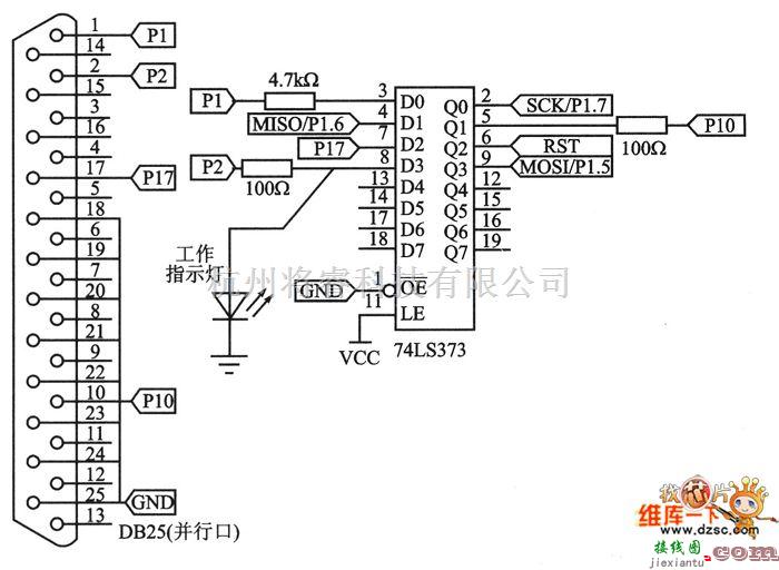 综合电路中的AT89S52下载线电路图  第1张