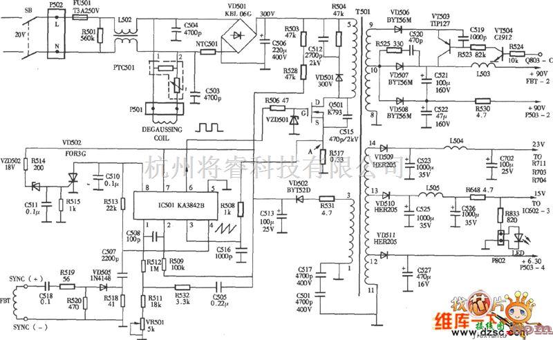 电源电路中的开关电源(KA3824B)电路图  第1张