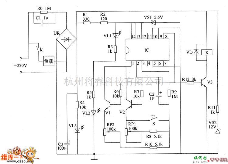 定时中的间歇通电控制器电路图一  第1张