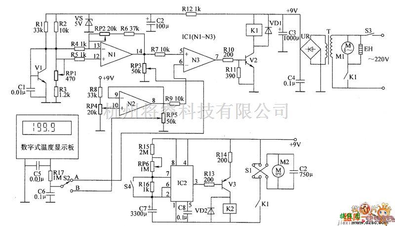 养殖中的禽蛋自动孵化器电路图三  第1张