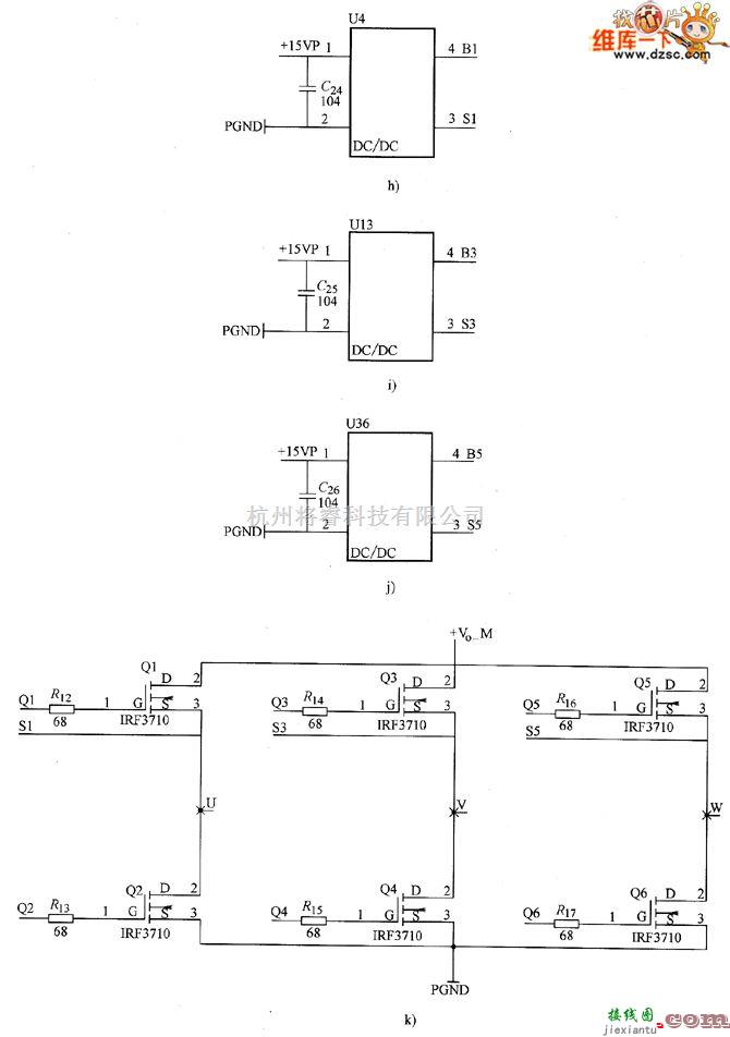 三相信号产生中的采用IR2130驱动的三相永磁无刷直流电机的系统驱动电路图  第2张