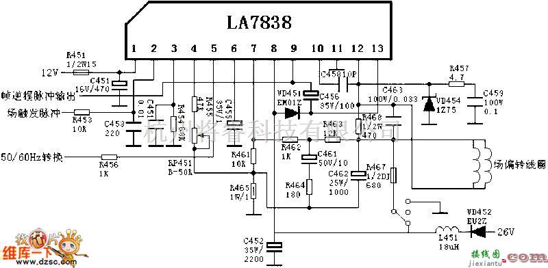 模拟电路中的场输出电路:LA7838电路图  第1张