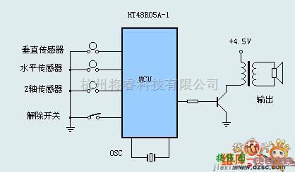 报警控制中的微型摩托车锁防盗报警器电路图  第1张