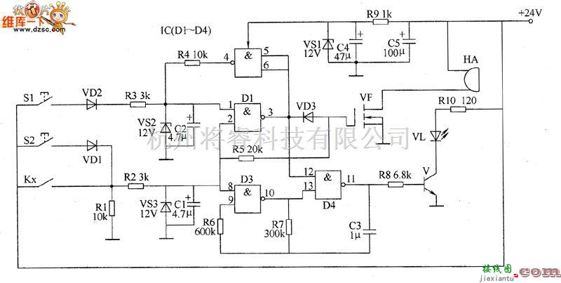 工矿安全电路中的工业仪表用声光报警器电路图一  第1张