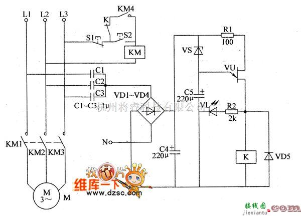 电动机中的电动机断相保护器电路图（四）  第1张