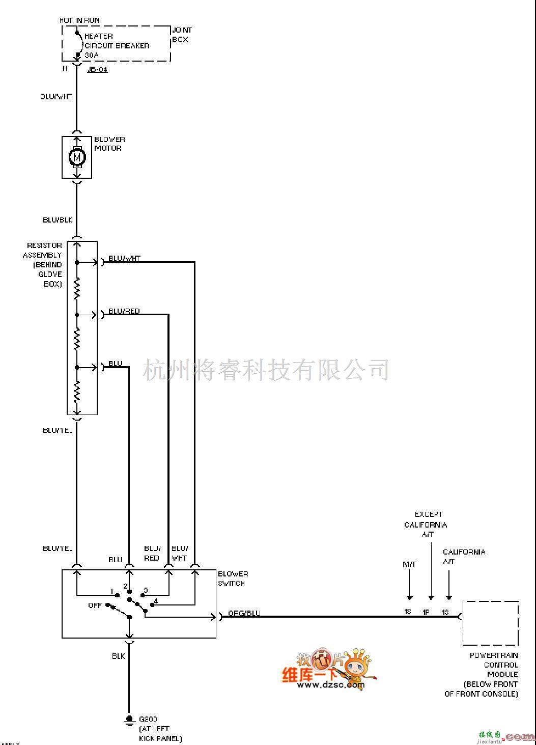 马自达中的马自达加热器电路图  第1张