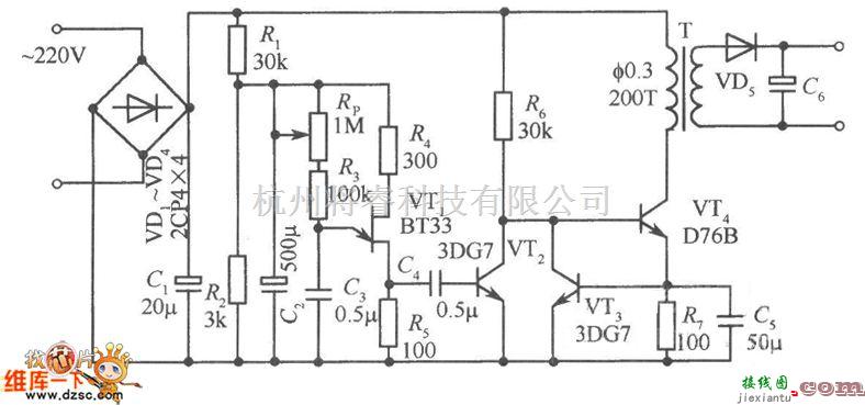 开关稳压电源中的一个用单结晶体管作为脉冲发生器的他激开关稳压电源电路图  第1张