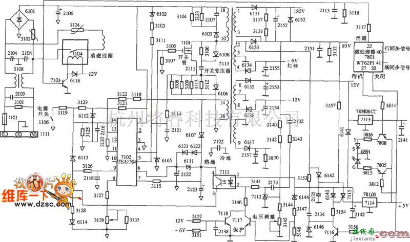电源电路中的彩显开关电源(TEAl504)电路图  第1张