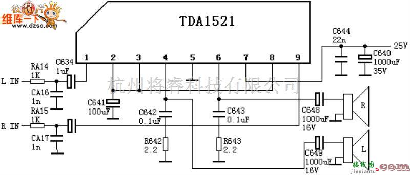 语音电路中的TDA1521彩色电视机常用伴音电路图  第1张