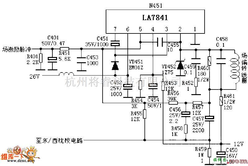 模拟电路中的场输出电路:LA7841电路图  第1张