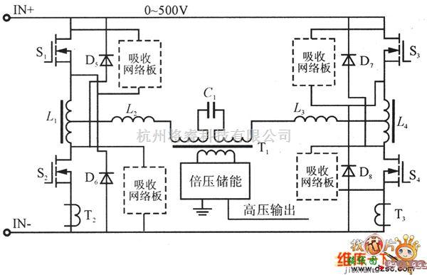 综合电路中的改时的串联谐振变换电路图  第1张