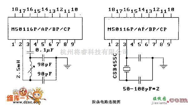 遥控发射中的M50116P／AP／BP／CP 振荡电路连接电路图  第1张