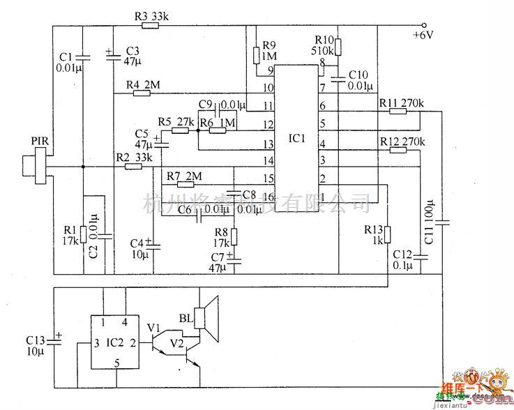 工矿安全电路中的危险区域警示器电路二  第1张