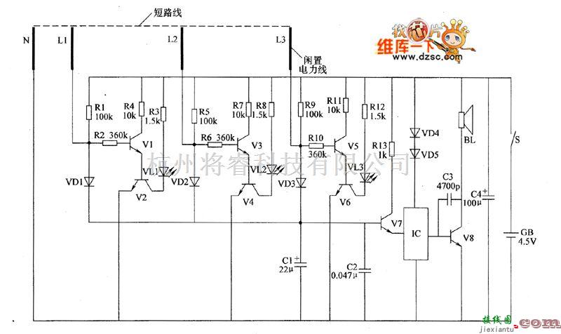 灌溉中的农田排灌线路防盗报警器电路图一  第1张