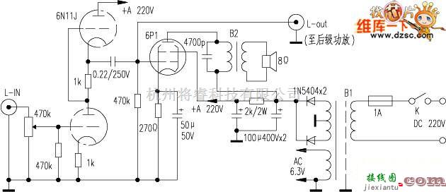 电子管功放中的两用电子管功放电路图  第1张