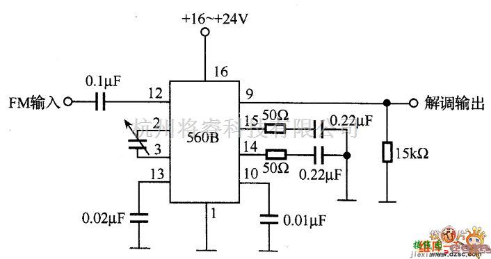 仪器仪表中的FM解调器电路图  第1张