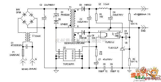 开关稳压电源中的关于开关型5V4W的稳压直流电源电路原理图  第1张