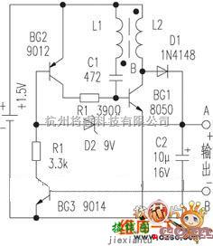 数字电路中的１.５Ｖ自关断数字表升压电源电路图  第1张