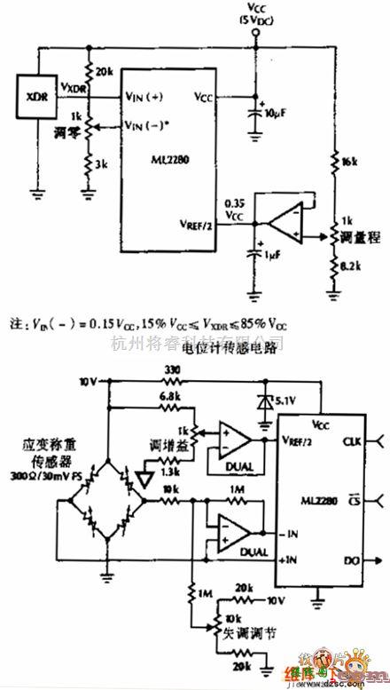 传感器单片系统应用方案中的基于电位计传感器电路图  第1张