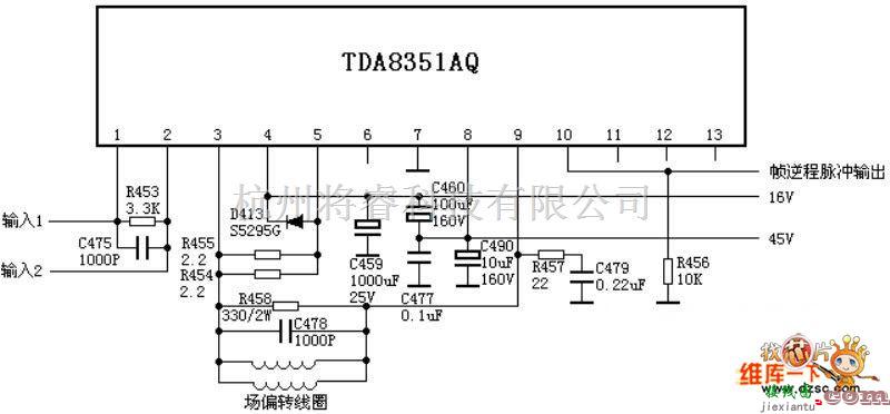 模拟电路中的场输出电路:TDA8351AQ电路图  第1张