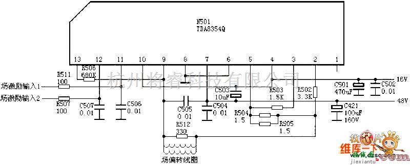 模拟电路中的场输出电路:TDA8354Q电路图  第1张