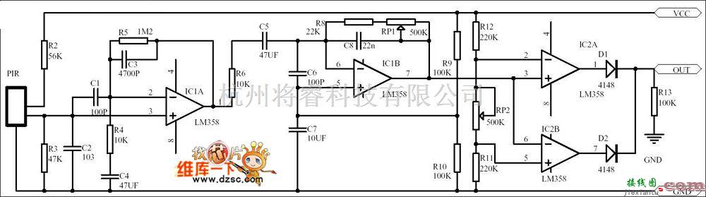 特种集成传感器中的被动人体红外传感器电路图  第1张