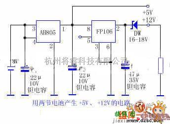 电源电路中的用两节电池产生+5V、+12V的电路图  第1张