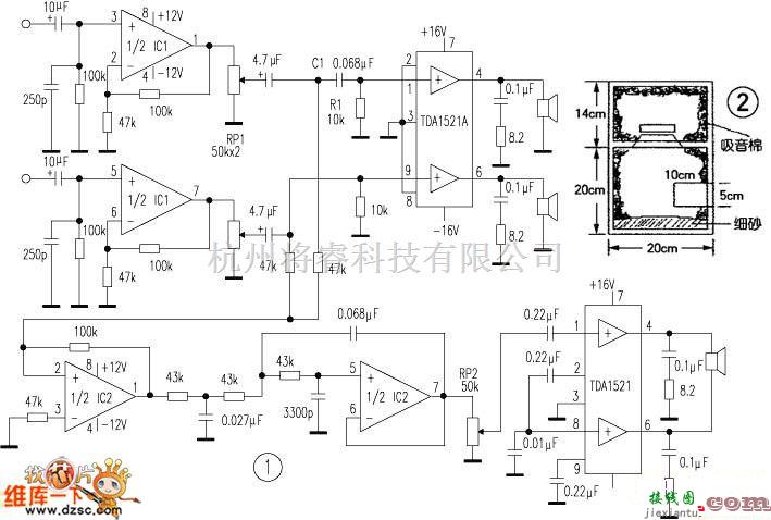 电子管功放中的tda1521制作2.1电脑低音炮音箱电路图  第1张