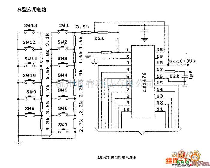 遥控发射中的LBl475 双线有线迢控电路图  第1张