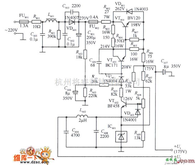 稳压电源中的175V稳压电源电路图  第1张