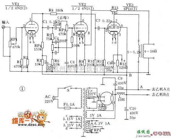 电子管功放中的6p14小功率电子管功放制作电路图  第1张