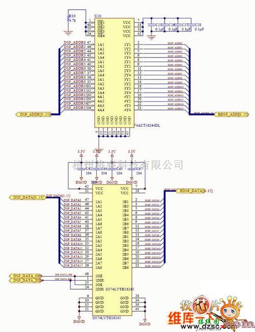 综合电路中的Data传输模块电路图  第1张