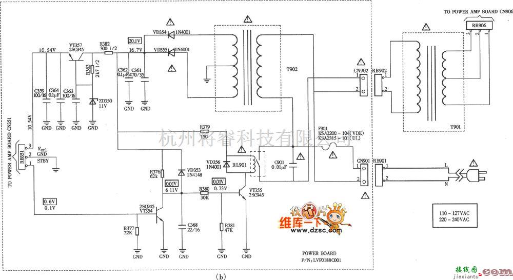 耳机放大中的飞利浦SW2000有源重低音音箱电路图二  第1张