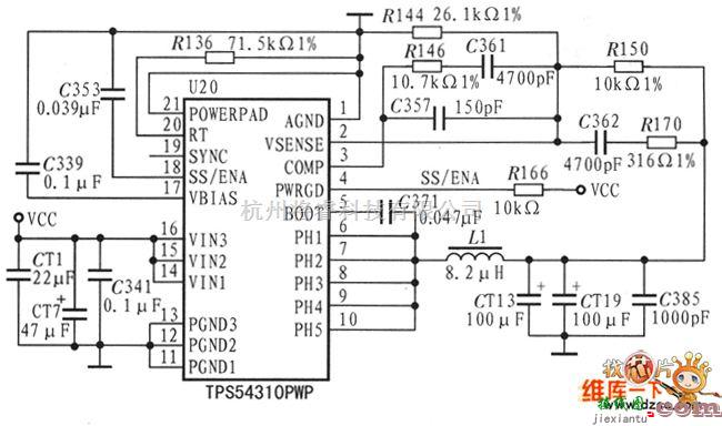 综合电路中的DSP内核电压(1.2V)电路图  第1张