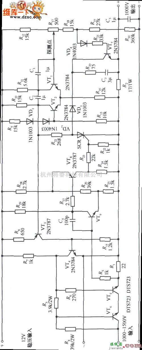 稳压电源中的1000V高压输出直流稳压电源电路图  第1张