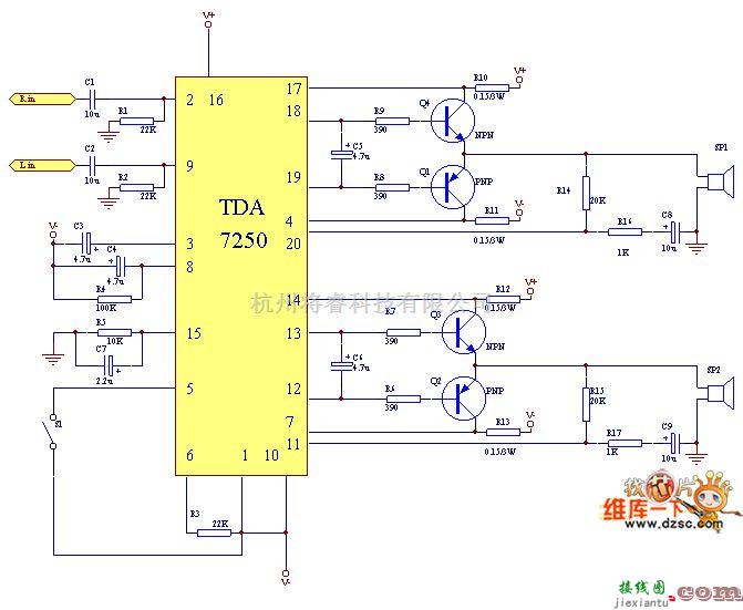 电子管功放中的100W功放电路图  第1张