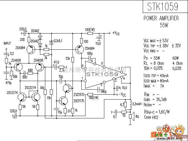 综合电路中的STK1059应用电路图  第1张